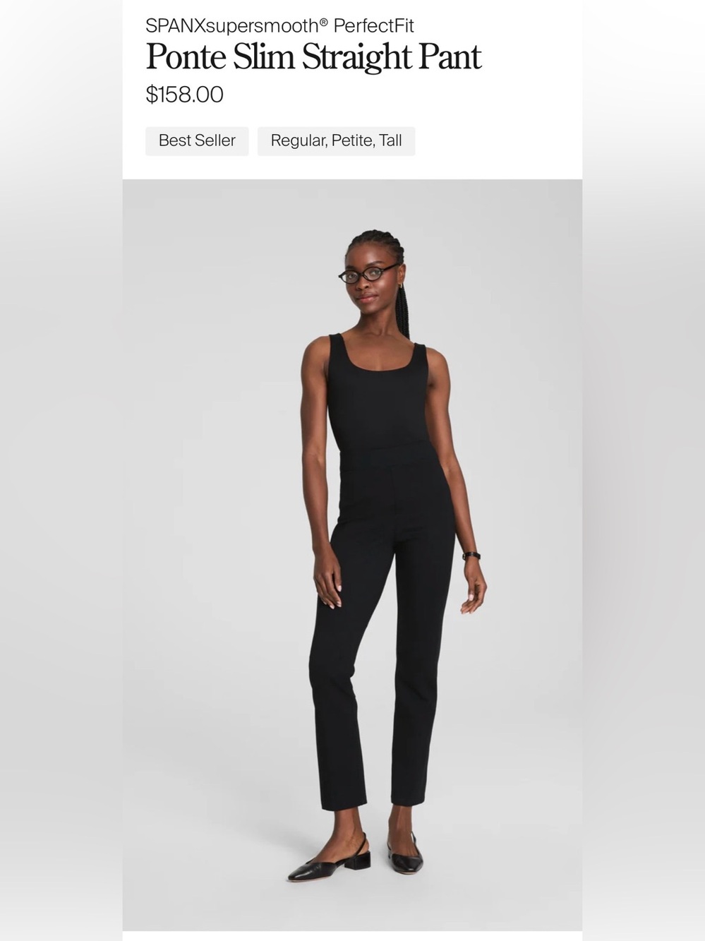 SPANX Black Ponte Slim Straight Pant Jumpsuit